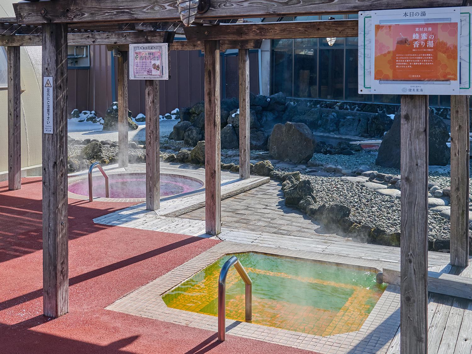 Aso Farm Land Hotel Minamiaso Exterior photo