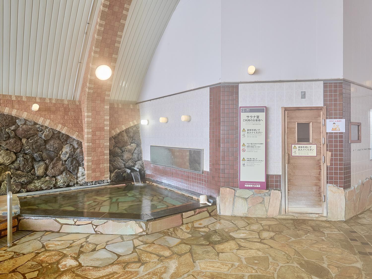 Aso Farm Land Hotel Minamiaso Exterior photo
